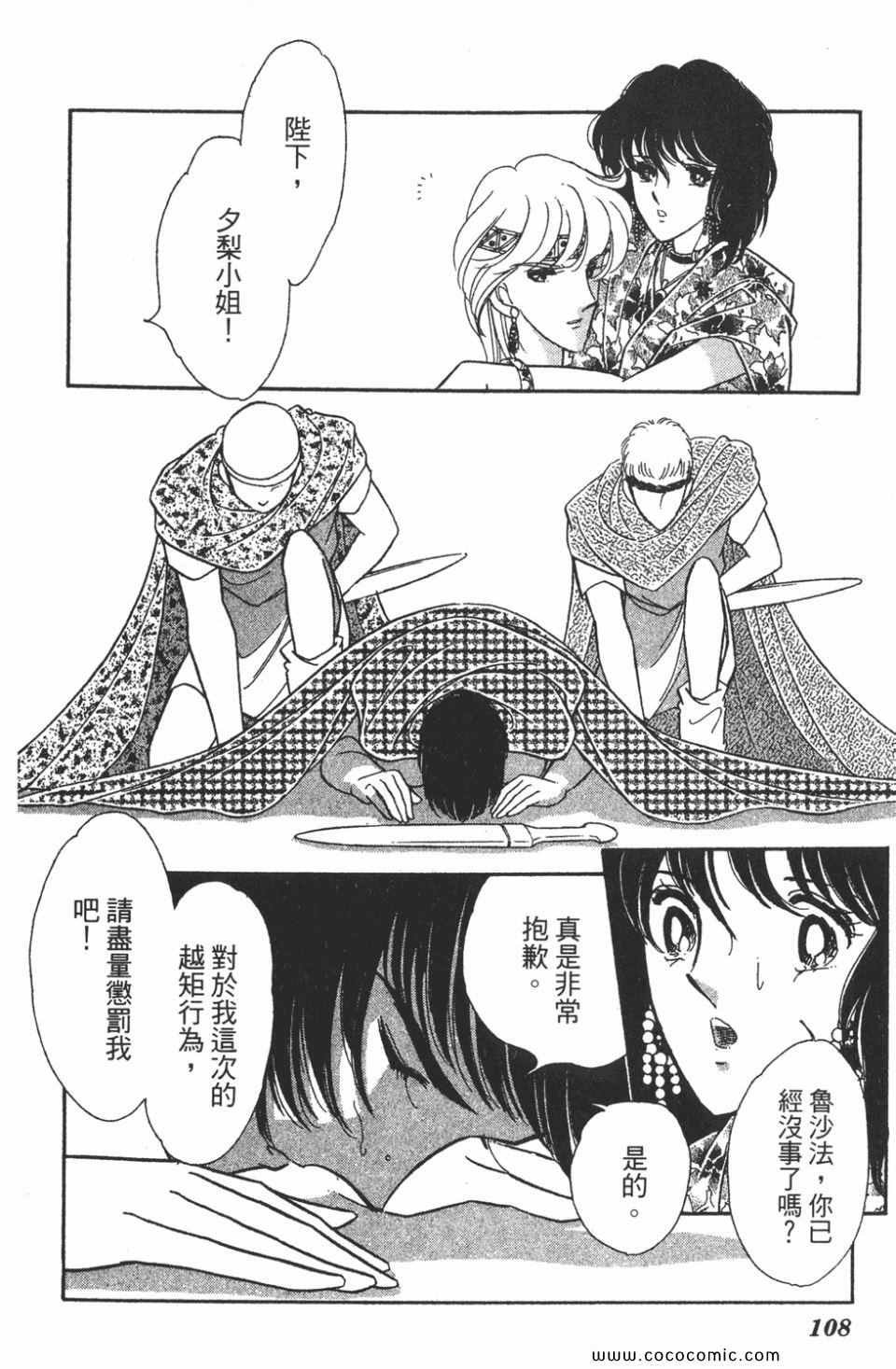 第46卷