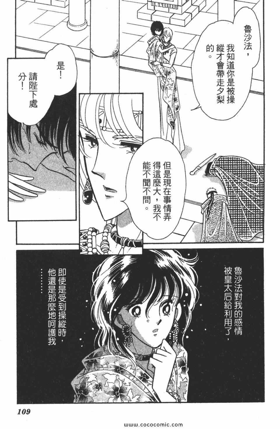 第46卷