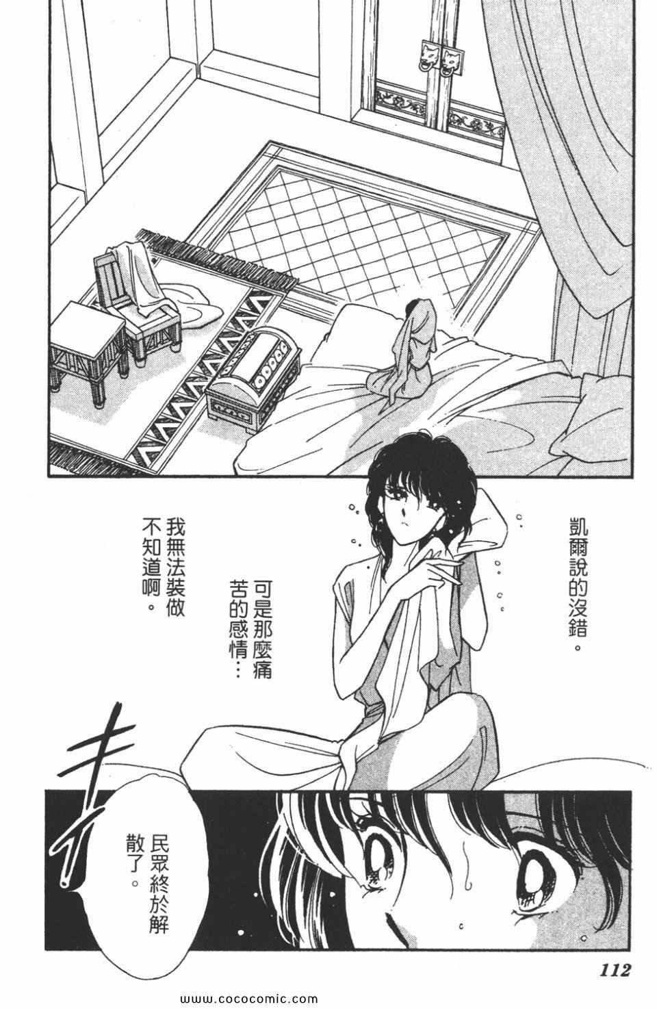 第46卷