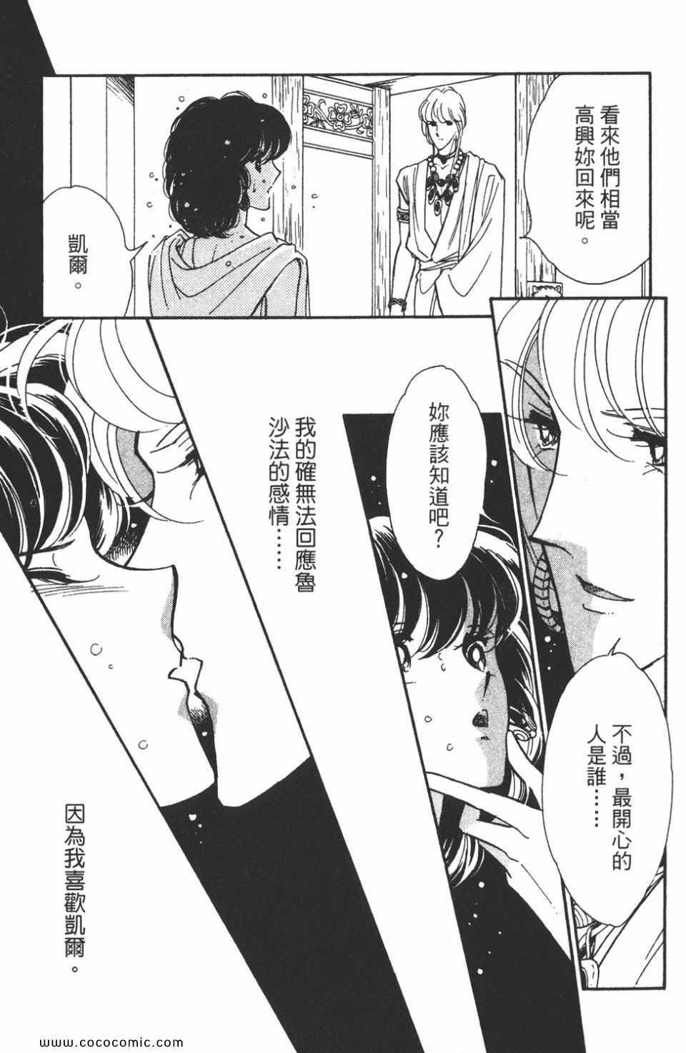 第46卷
