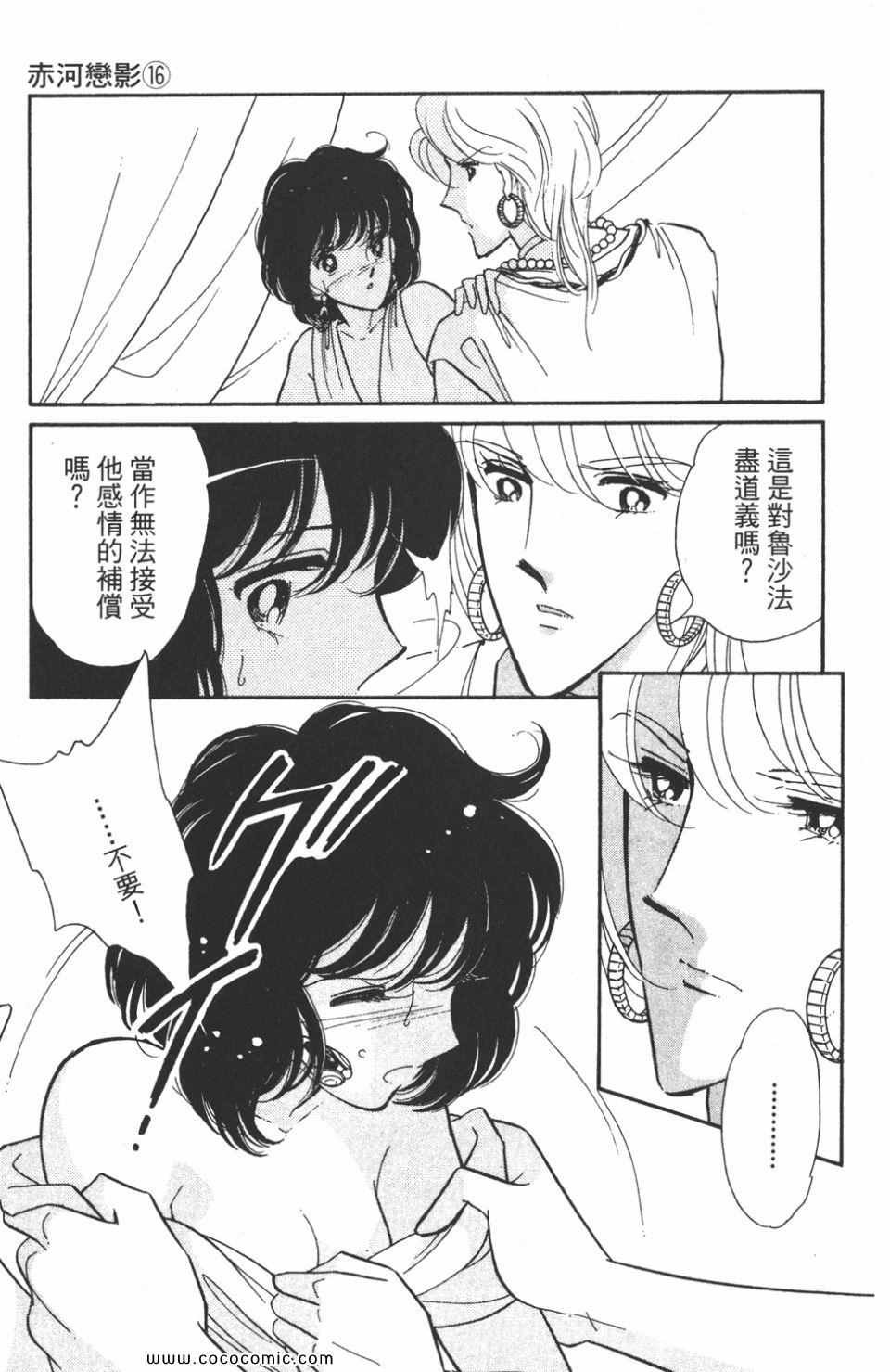 第46卷