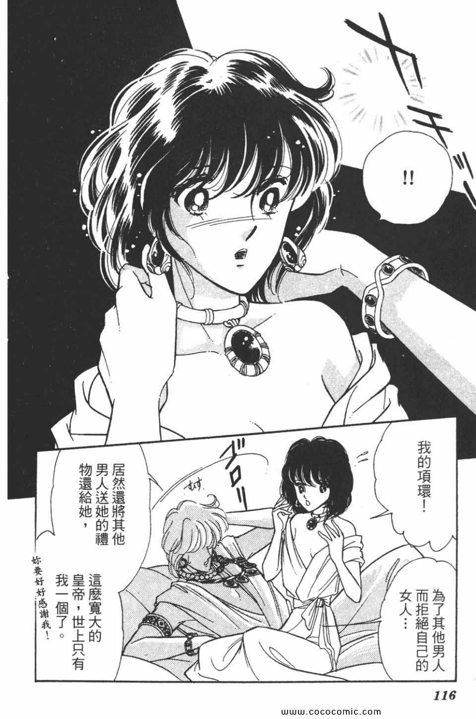 第46卷