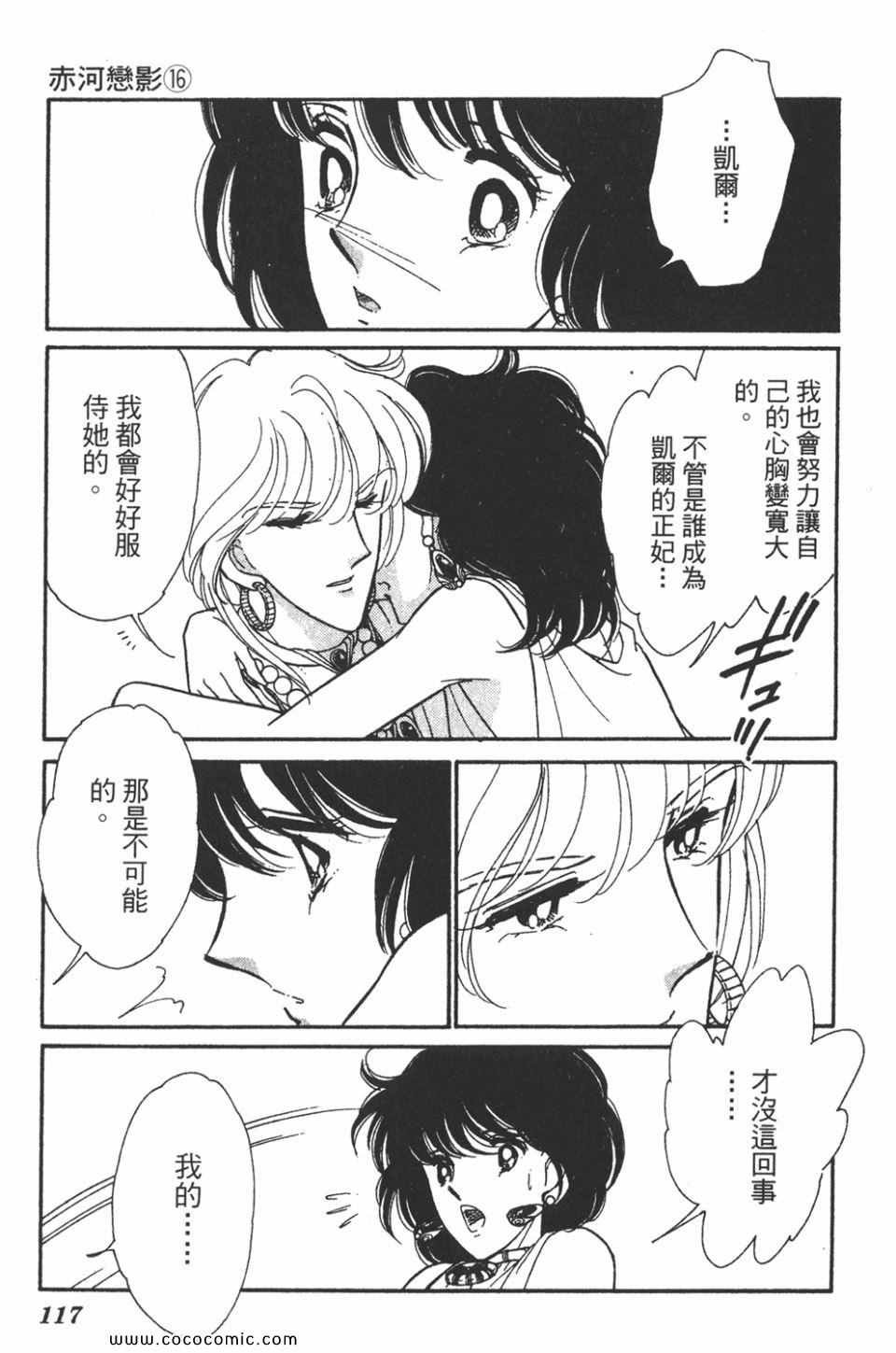 第46卷