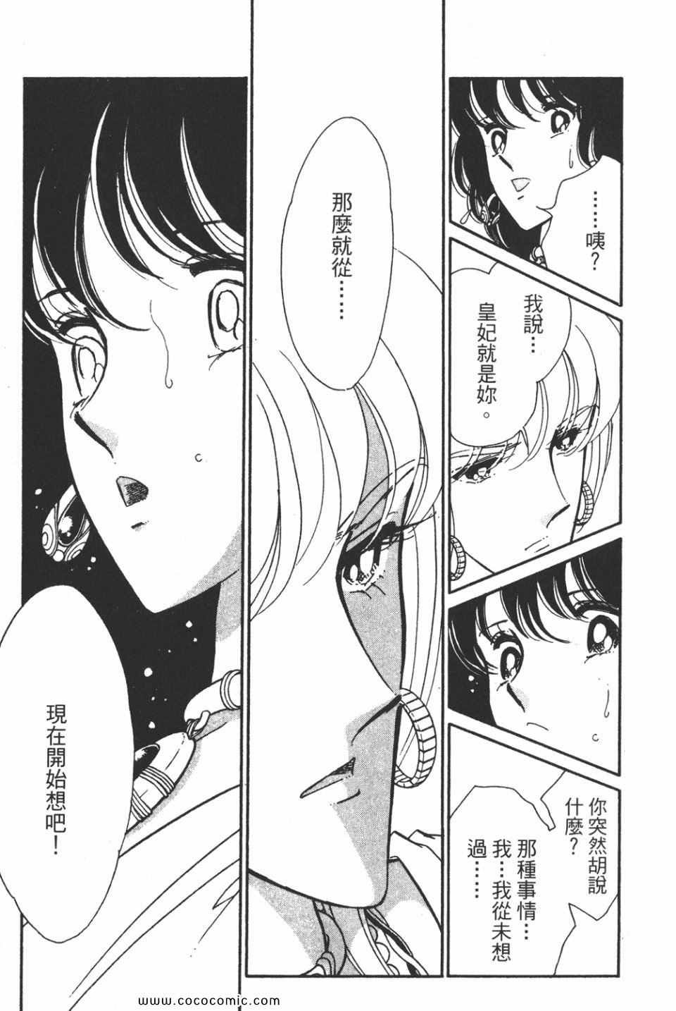 第46卷