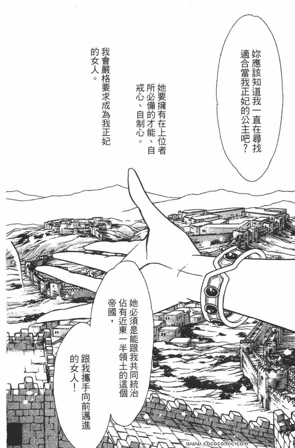第46卷