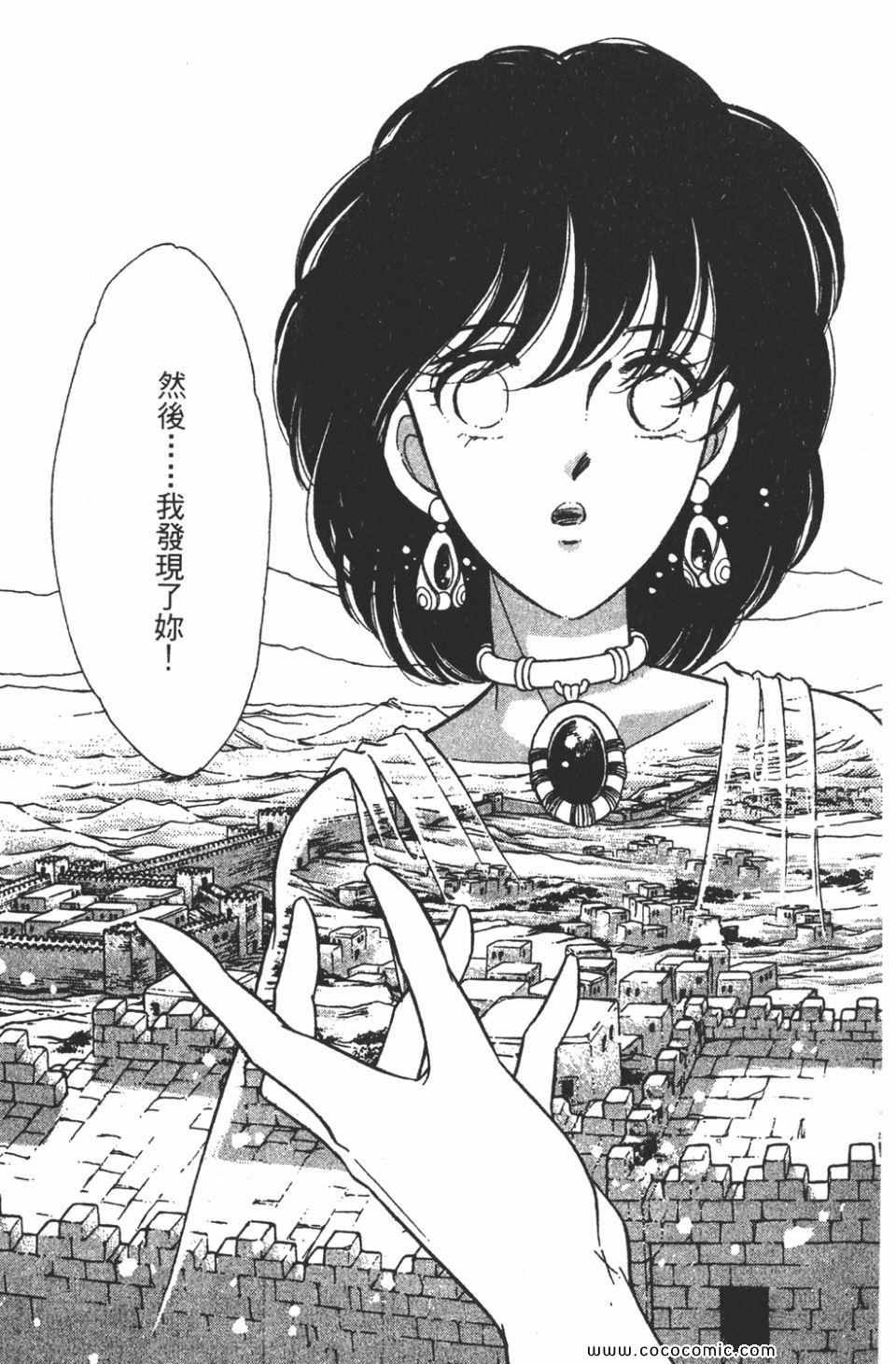 第46卷