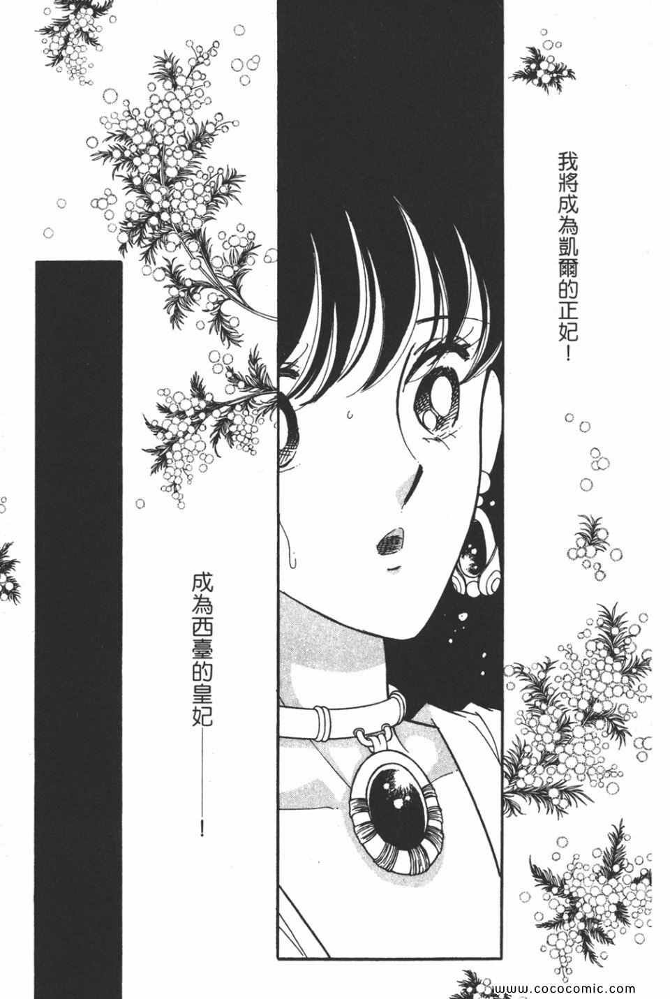第46卷
