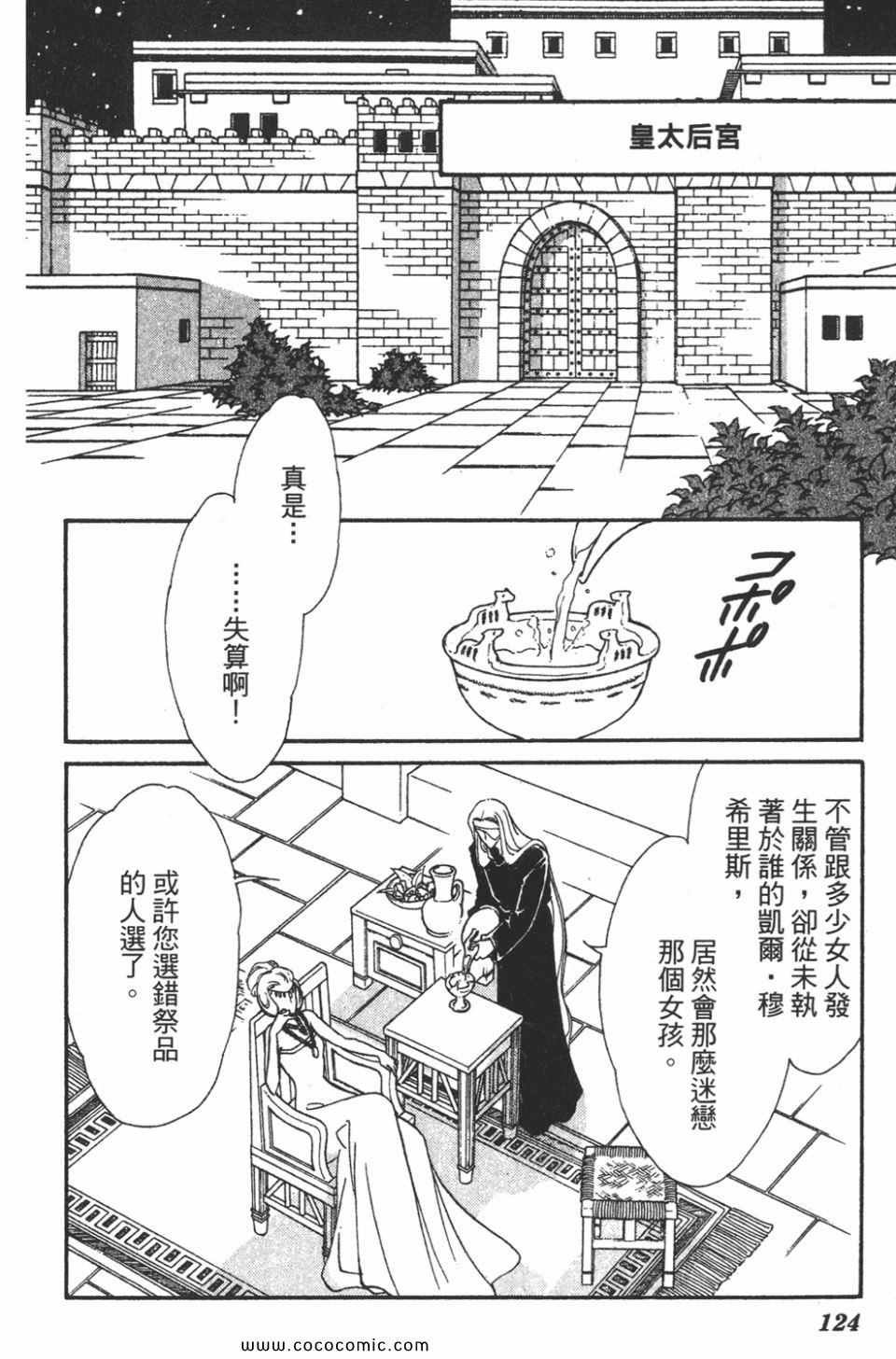 第46卷