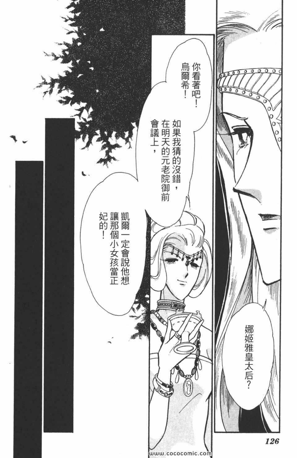 第46卷