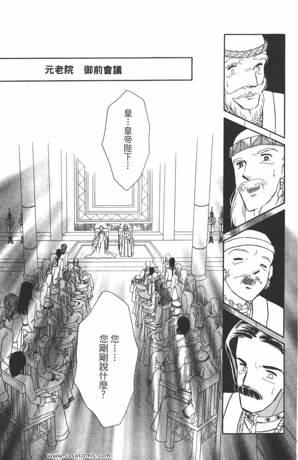 第46卷
