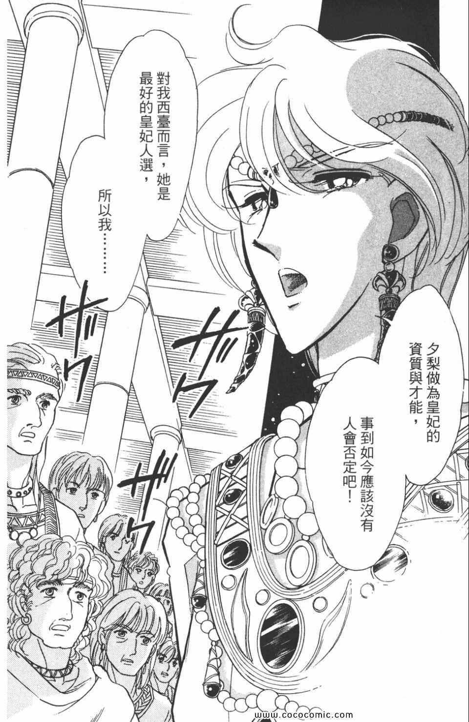 第46卷