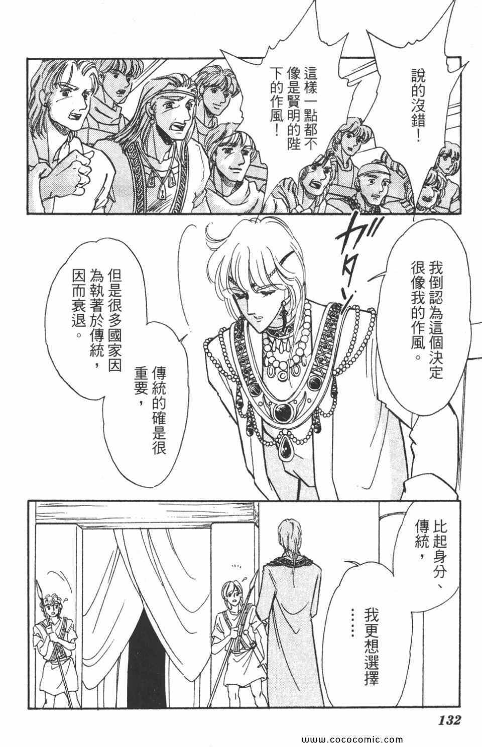 第46卷