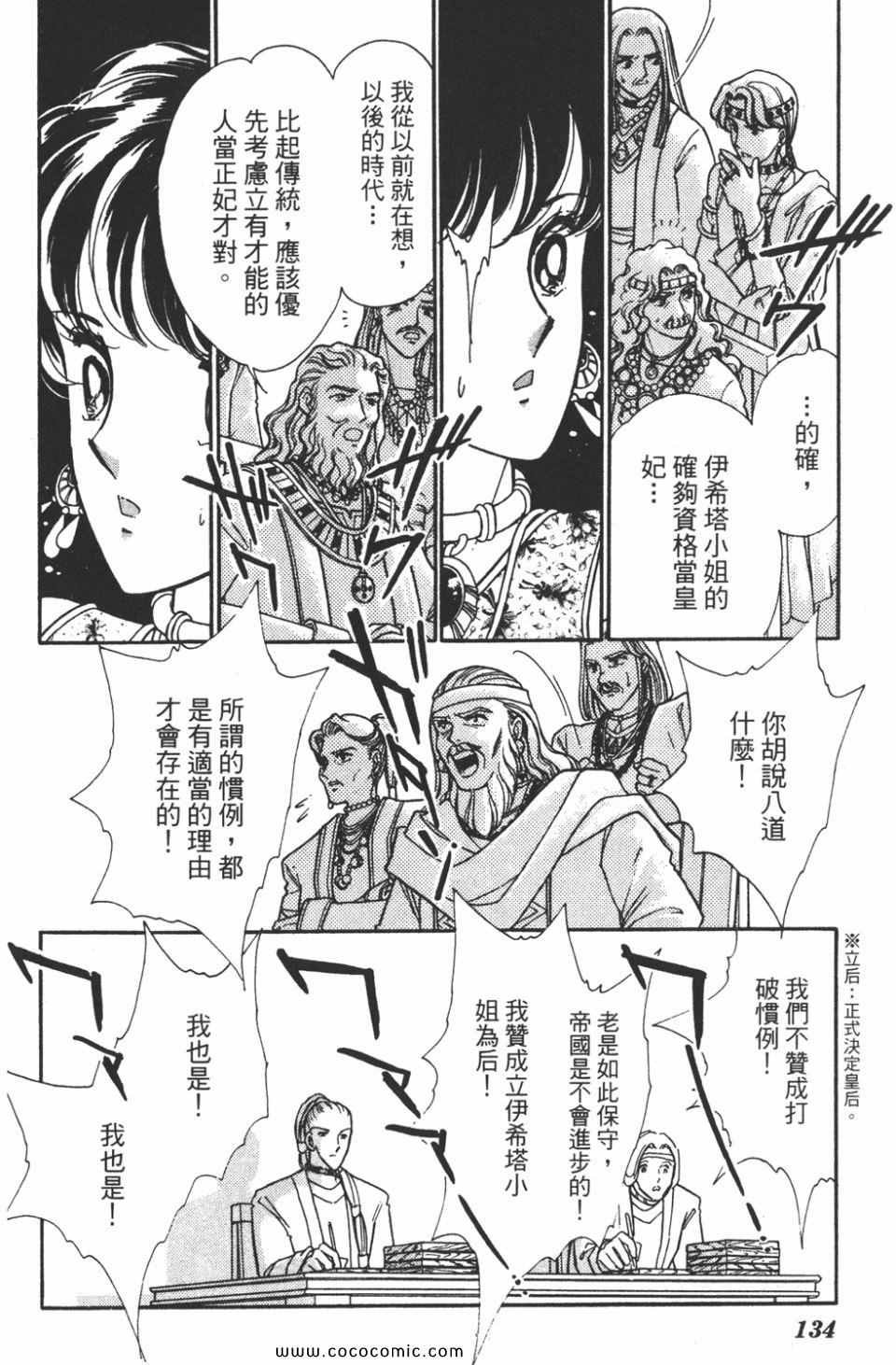 第46卷