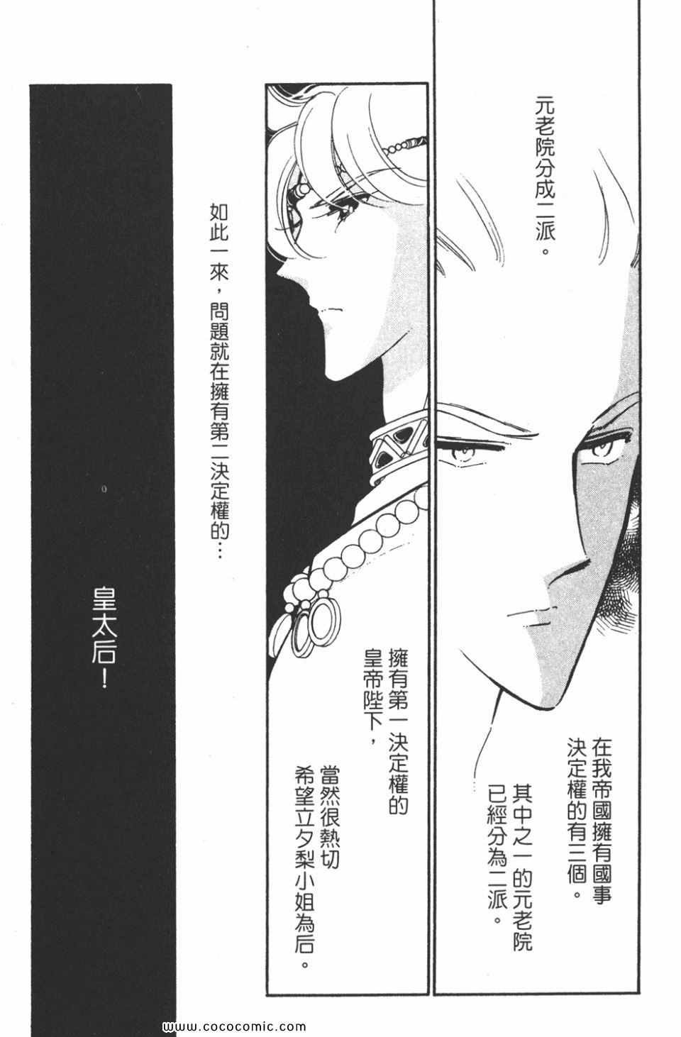 第46卷
