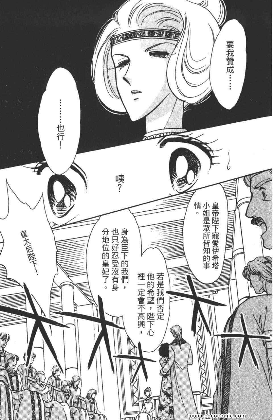 第46卷