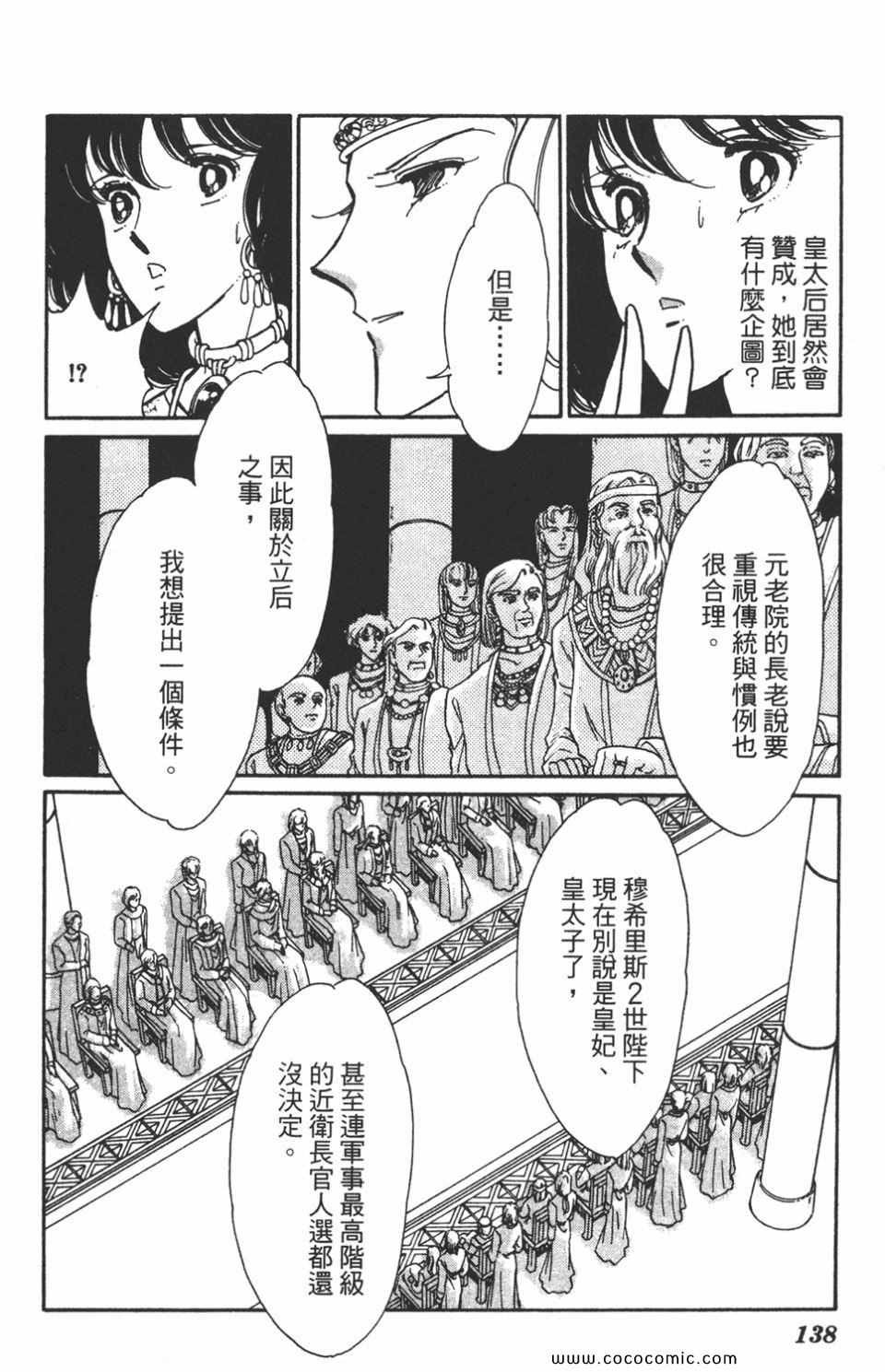 第46卷
