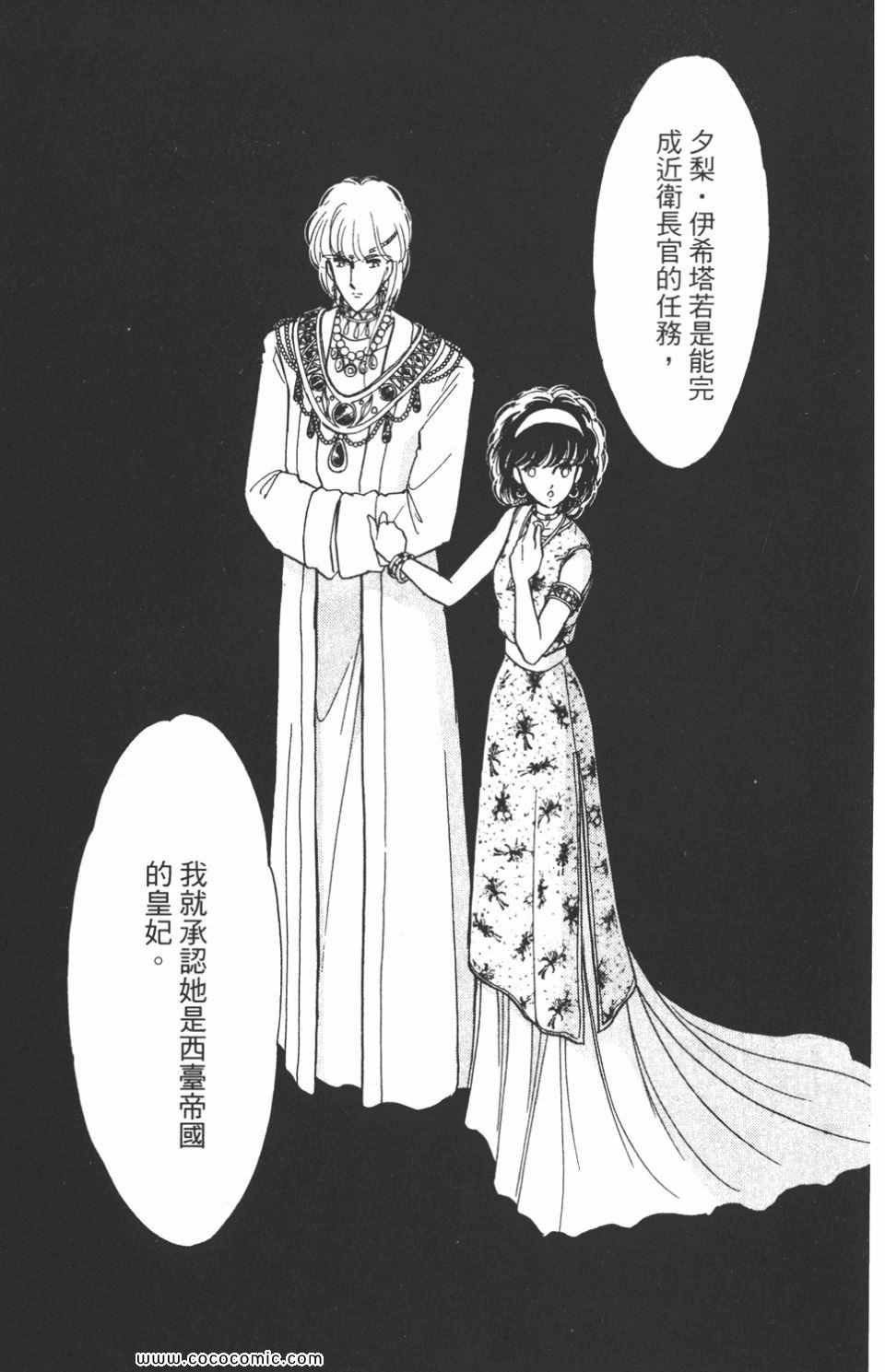 第46卷