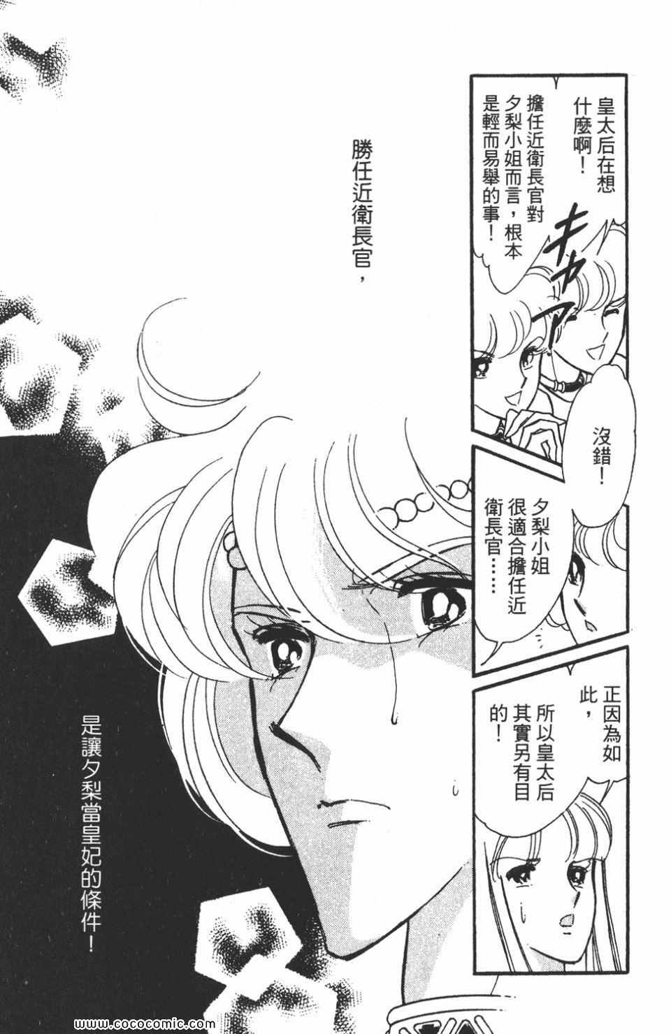 第46卷