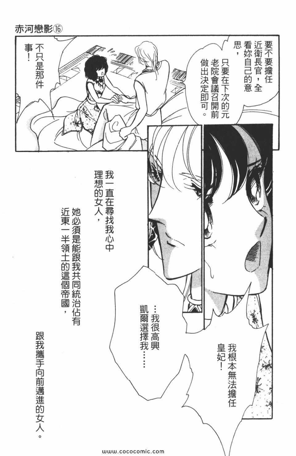 第46卷
