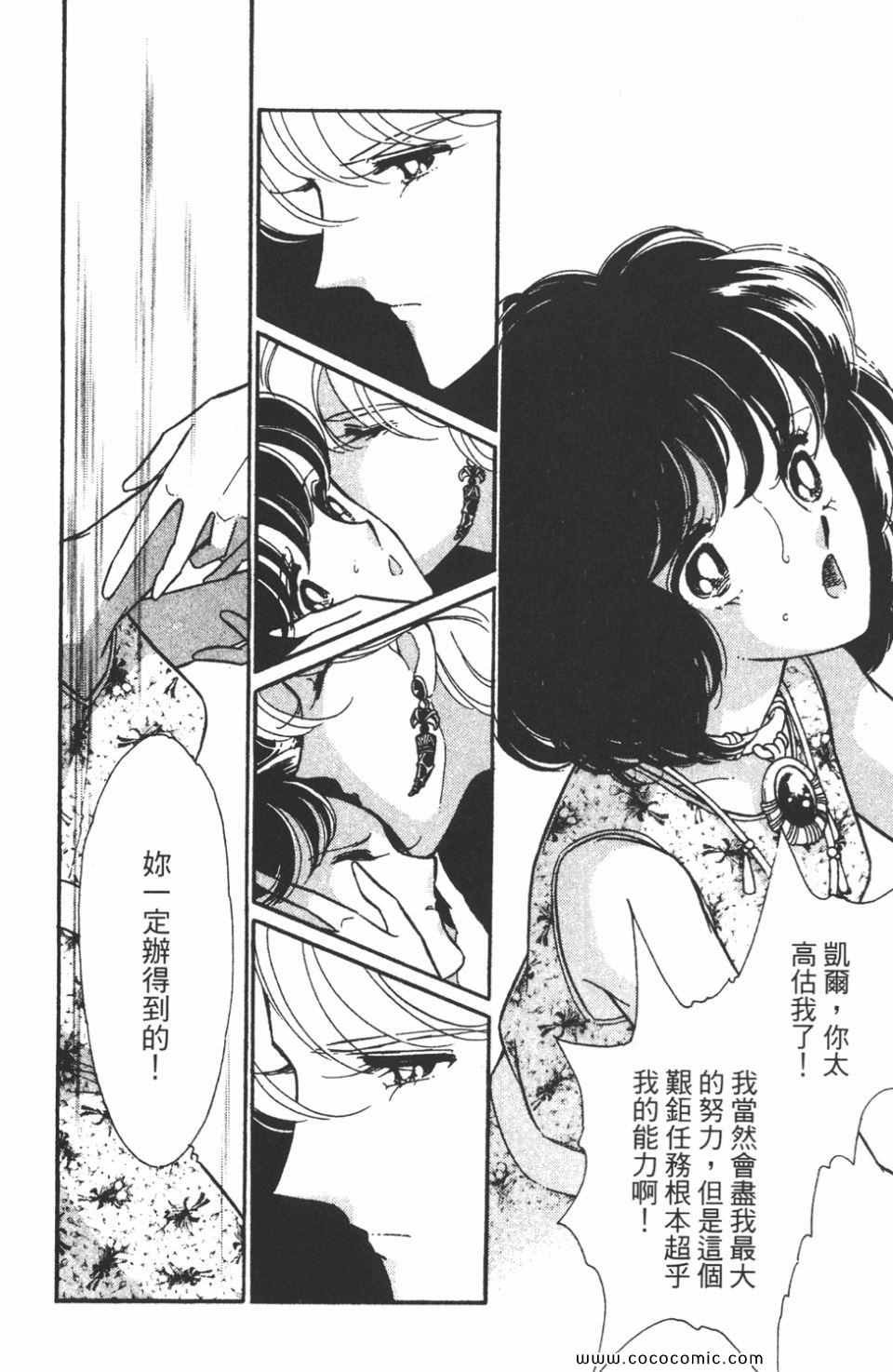 第46卷