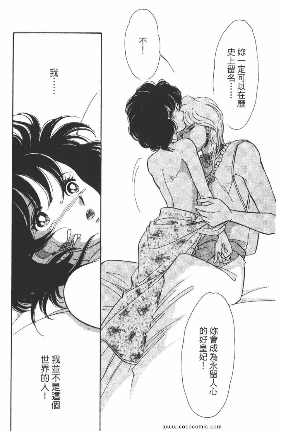 第46卷