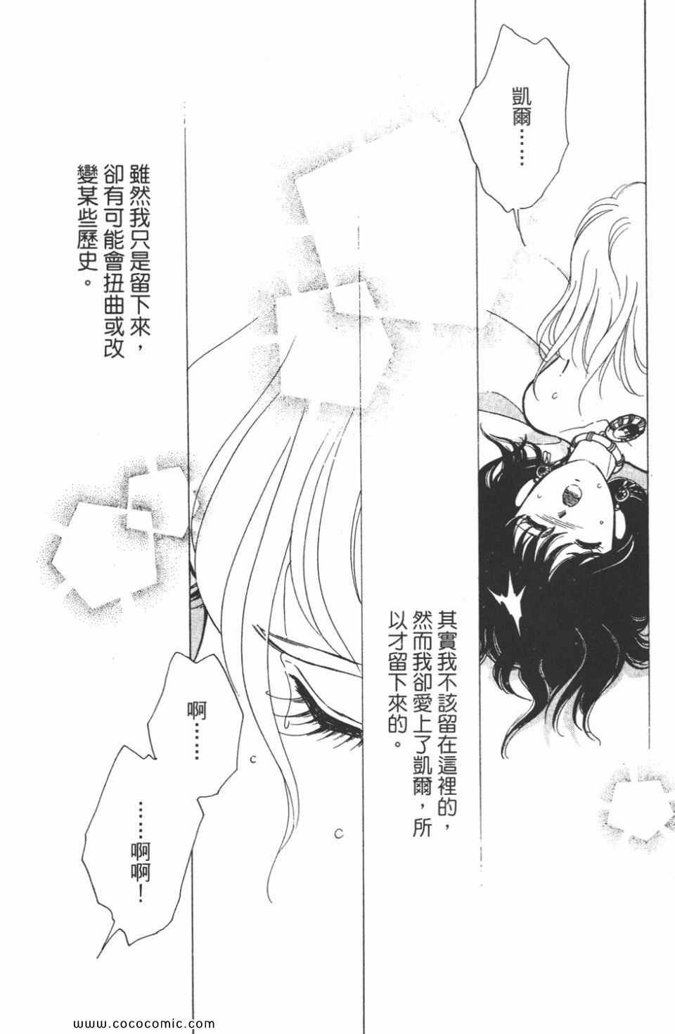 第46卷