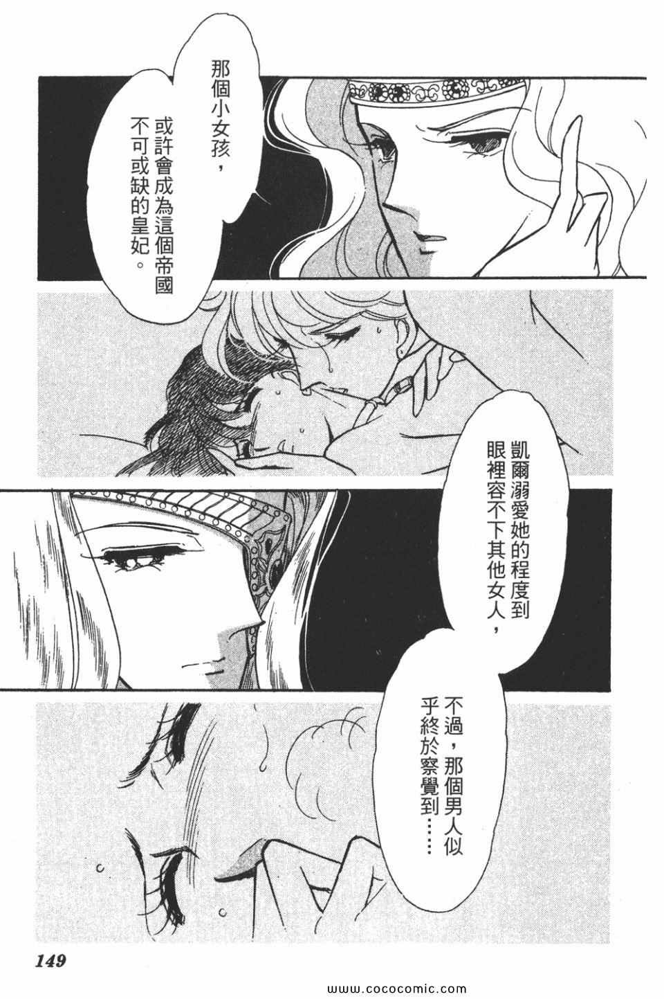 第46卷