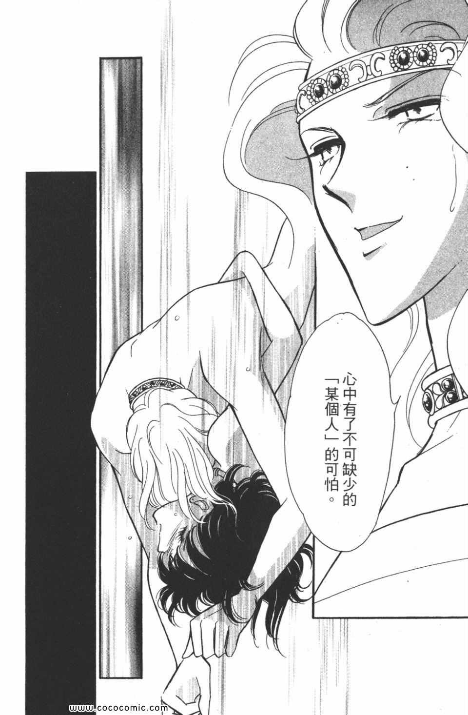 第46卷