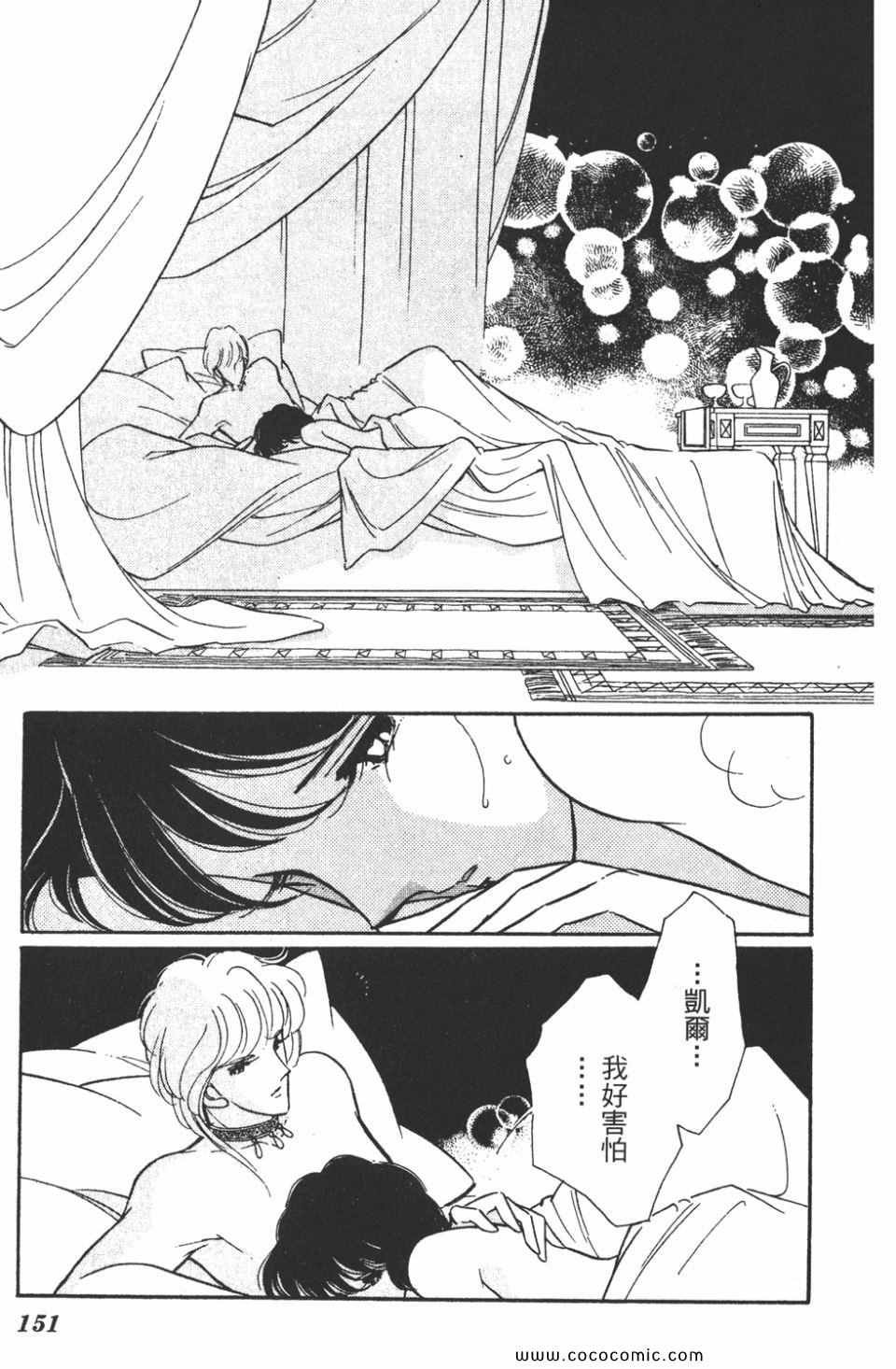 第46卷