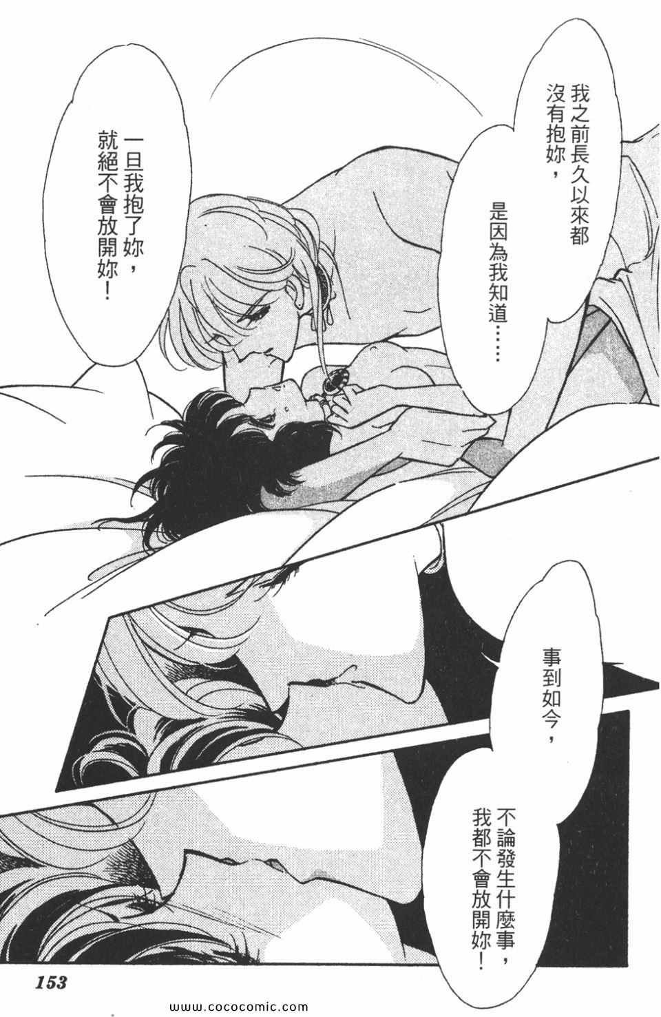 第46卷