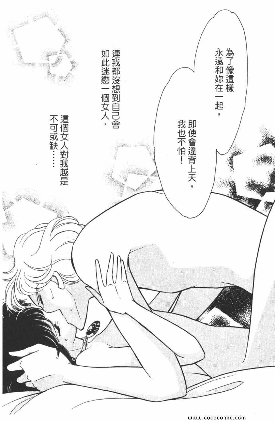 第46卷