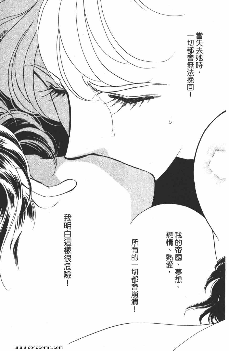 第46卷