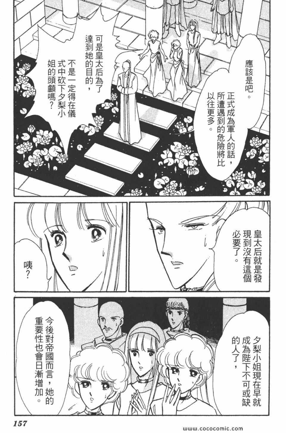 第46卷