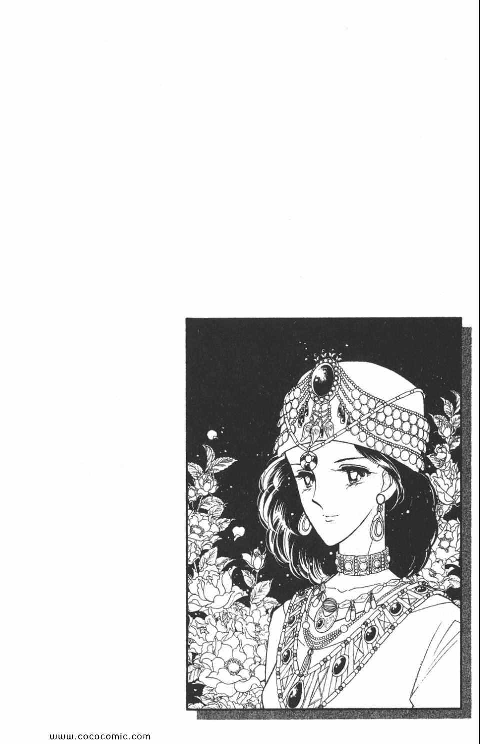 第46卷