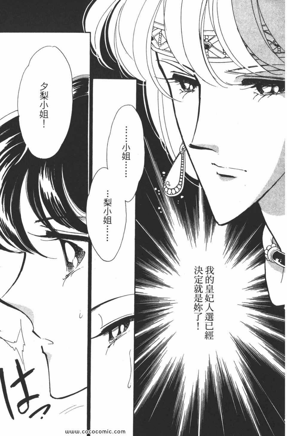 第46卷