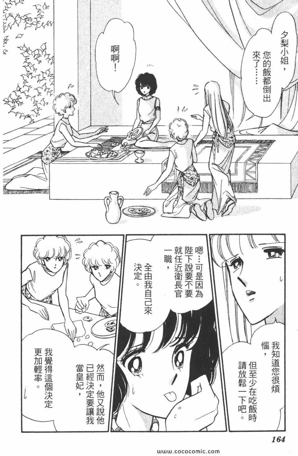 第46卷