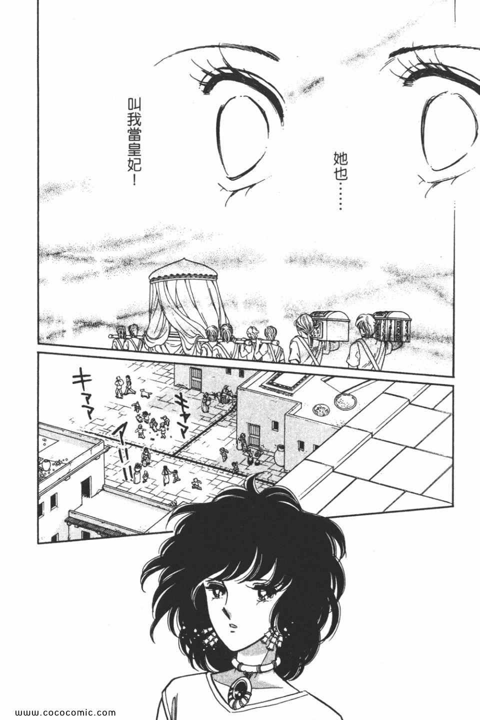 第46卷