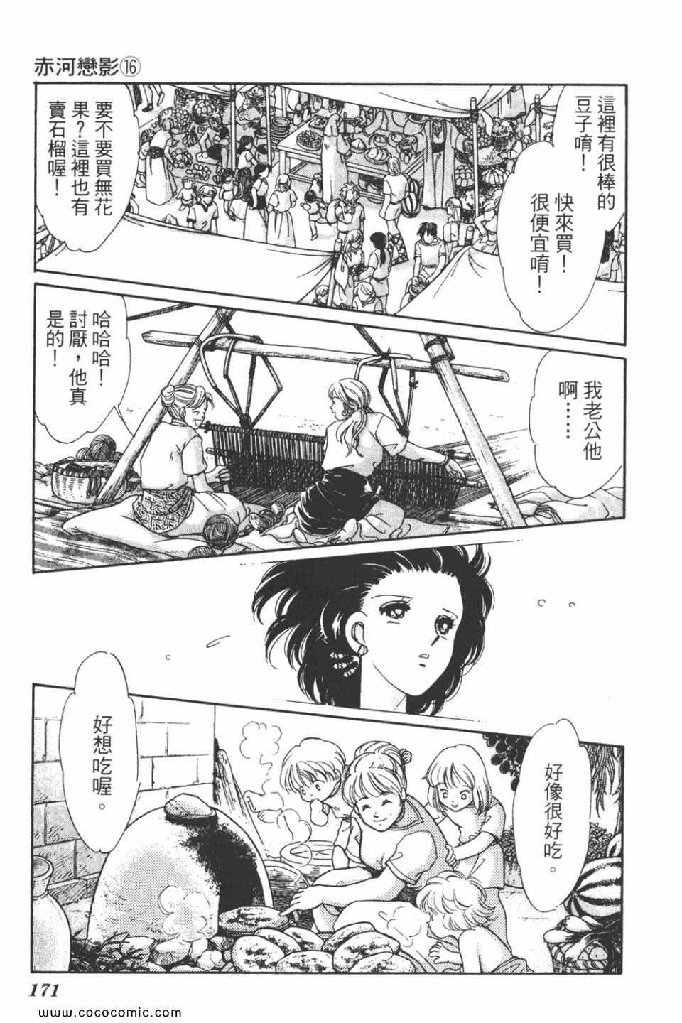 第46卷