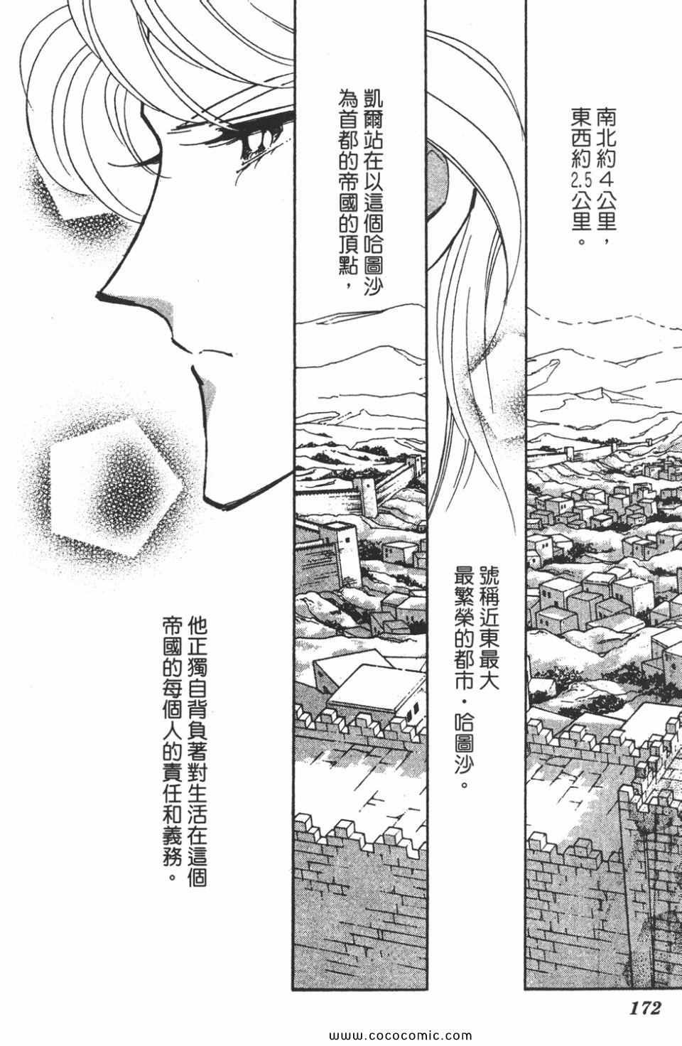 第46卷