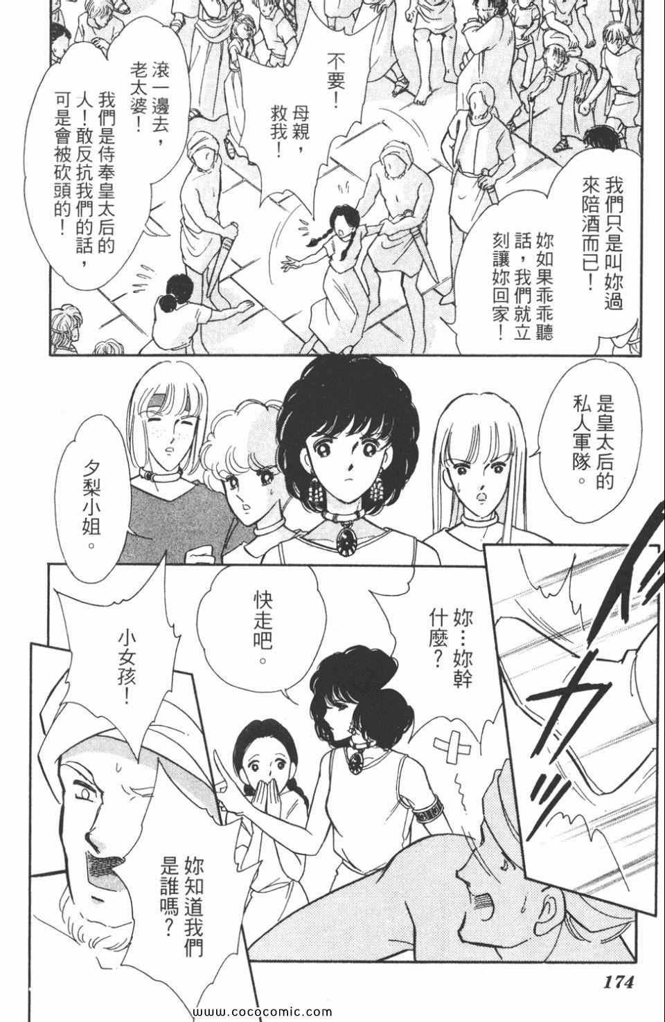 第46卷