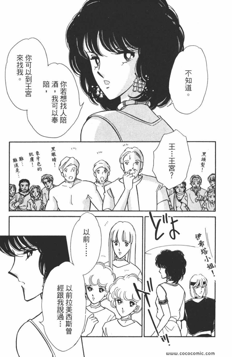 第46卷