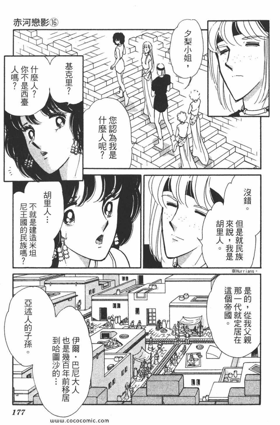 第46卷