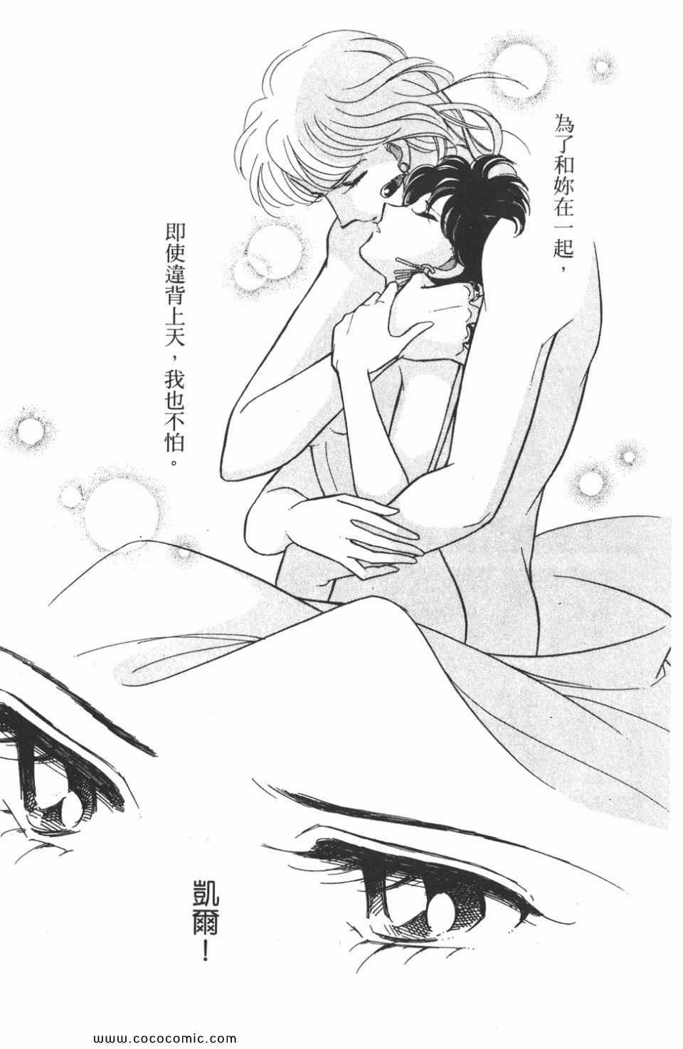 第46卷