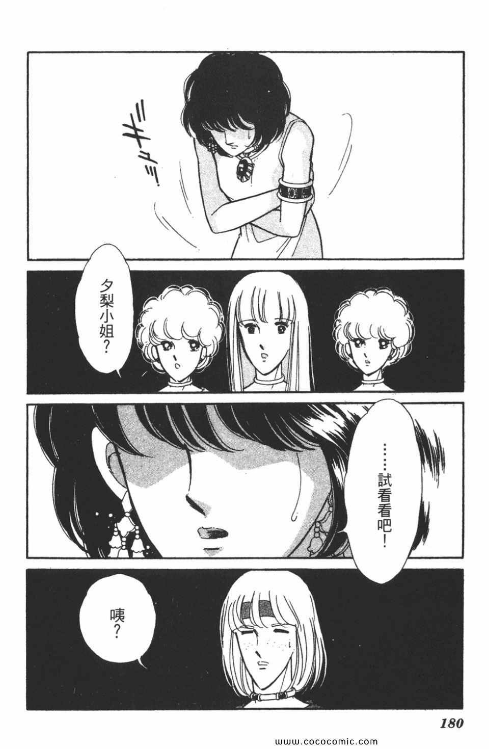第46卷