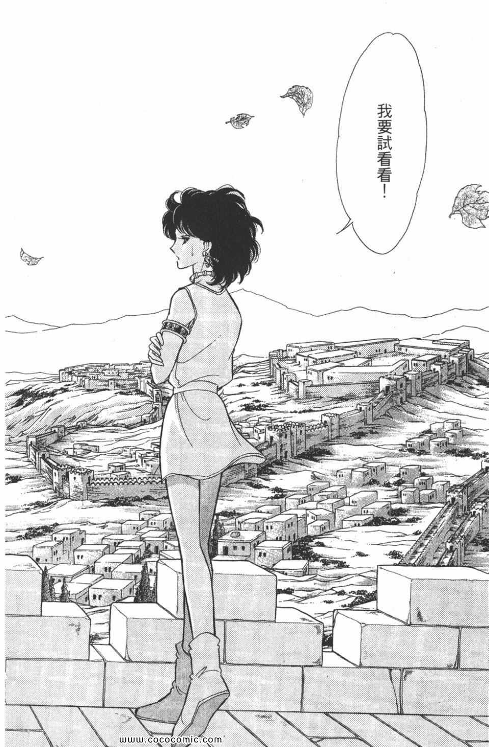 第46卷