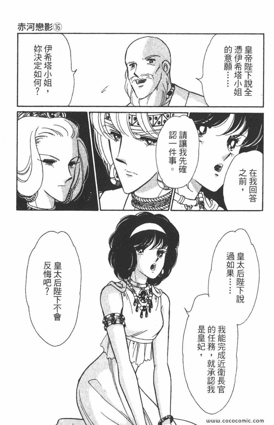 第46卷