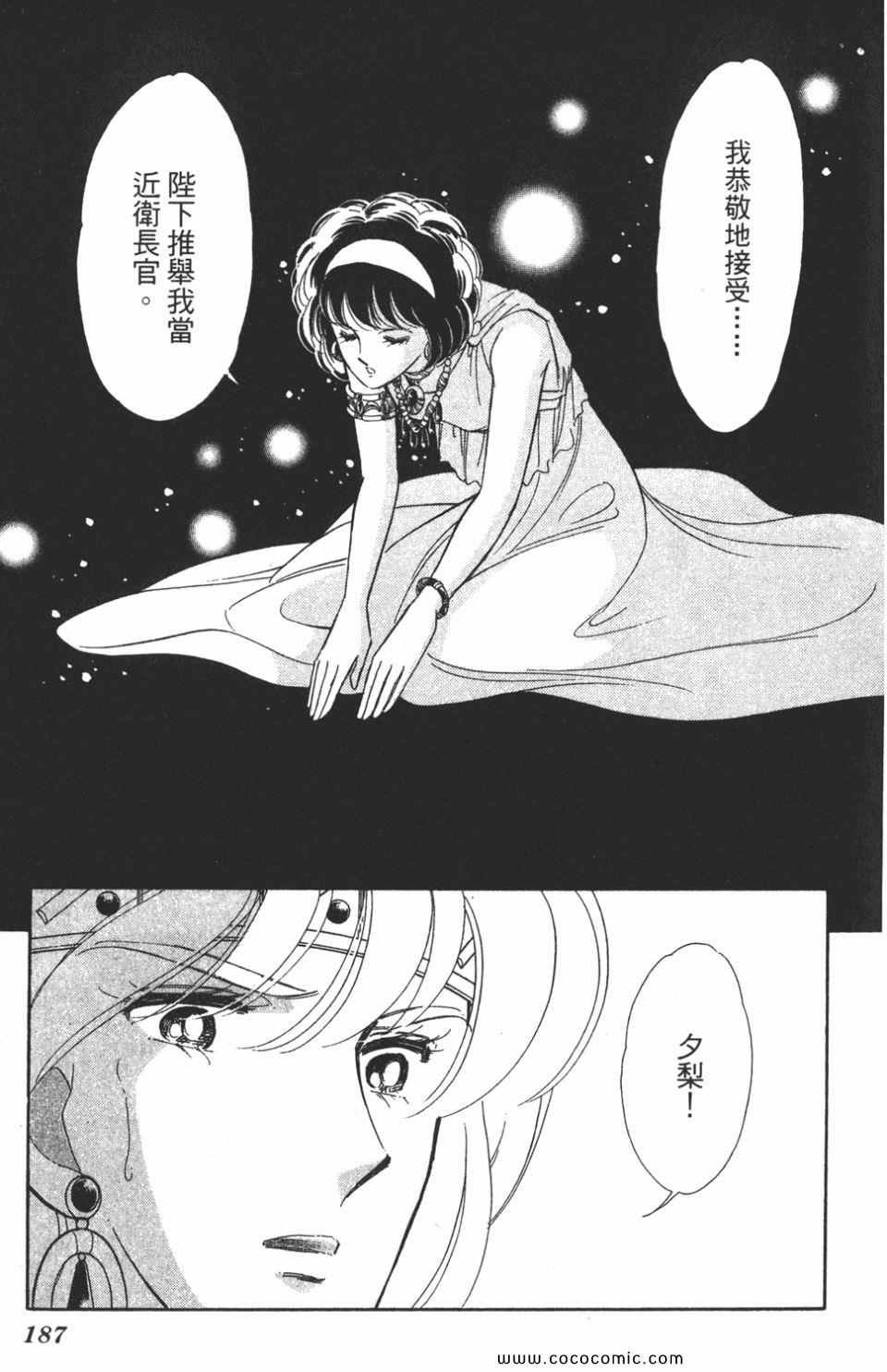 第46卷