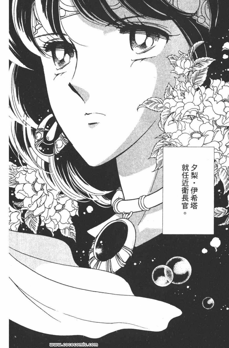 第46卷