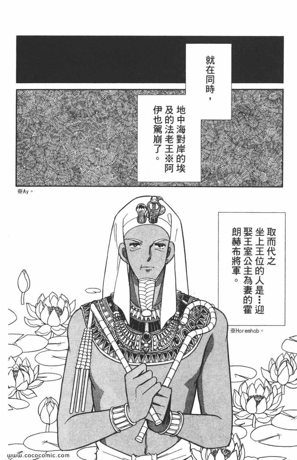第46卷