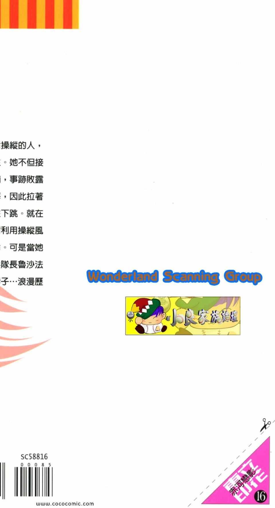 第46卷